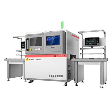 XL6500 Online X-Ray Inspection Machine